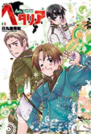 Watch Full Movie :Hetalia: Axis Powers (2009 )