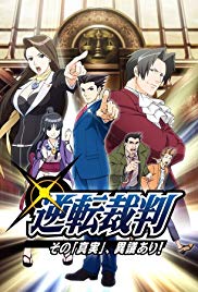 Watch Full Movie :Ace Attorney (2016 )