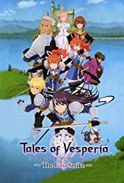 Tales of Vesperia: The First Strike (2009)