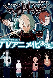 Watch Full Movie :World Trigger (2014 )