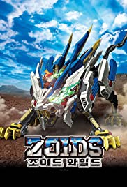 Watch Full Movie :Zoids Wild (2018 )