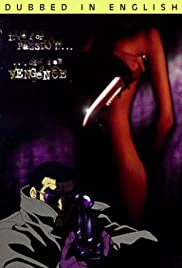 Golgo 13: Queen Bee (1998)