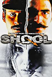 Shool (1999)