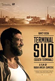 South Terminal (2019)