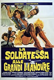 The Soldier with Great Maneuvers (1978)