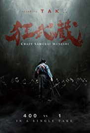 Crazy Samurai Musashi (2020)