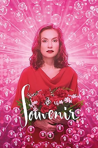 Watch Full Movie :Souvenir (2016)