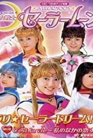 Watch Full Movie :Bishojo Senshi Sailor Moon (2003 2004)