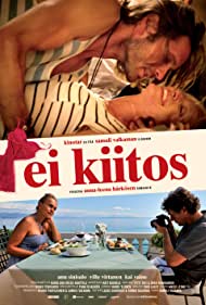 Watch Full Movie :Ei kiitos (2014)