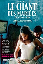 The Wedding Song (2008)