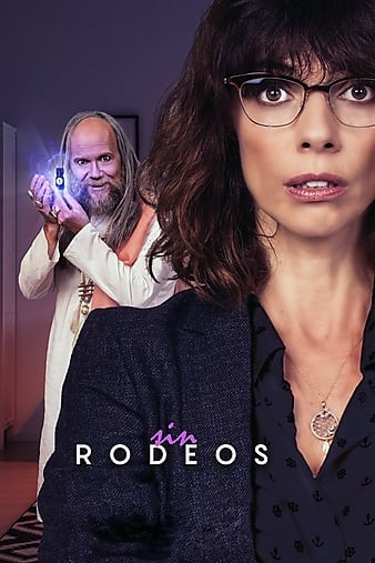 Sin rodeos (2018)