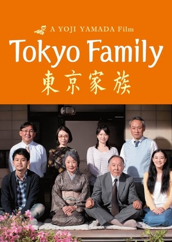 Tokyo Family (2013)