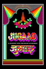 Jugaad (2017)