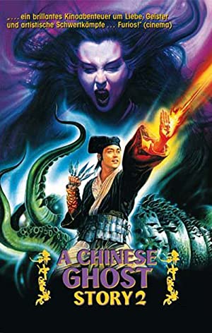 A Chinese Ghost Story II (1990)