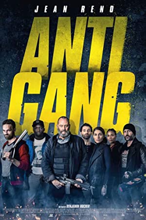 Antigang (2015)