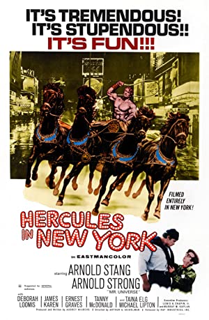 Hercules in New York (1970)