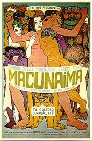 Macunaima (1969)