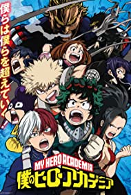 Watch Full Movie :My Hero Academia (2016 )