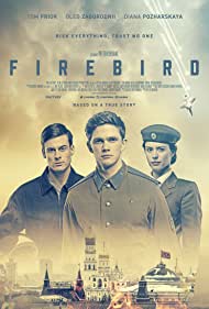 Firebird (2021)