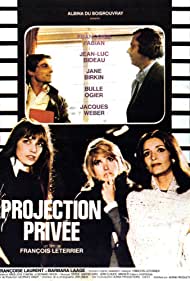 Projection privée (1973)