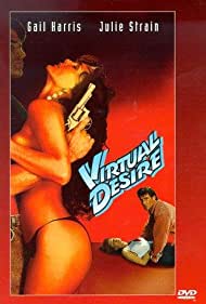 Virtual Desire (1995)