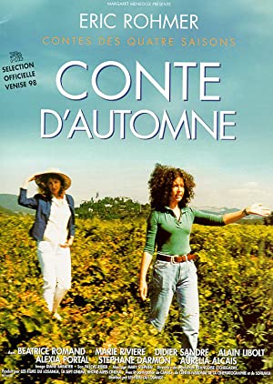 Autumn Tale (1998)