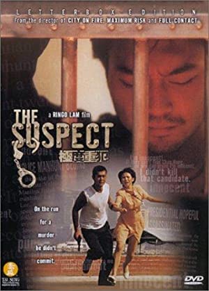 The Suspect (1998)