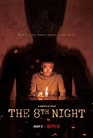 The 8th Night (2021)