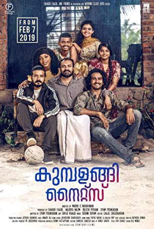 Kumbalangi Nights (2019)