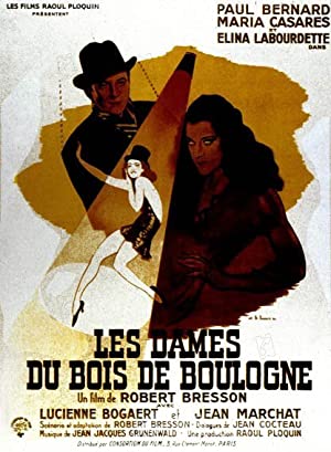 Les dames du Bois de Boulogne (1945)