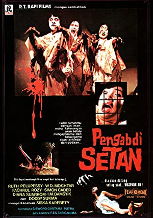 Pengabdi Setan (1982)