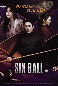 Six Ball (2020)