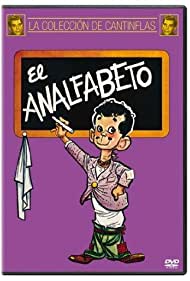 El analfabeto (1961)