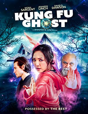 Kung Fu Ghost (2022)