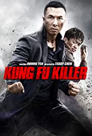 Kung Fu Jungle (2014)