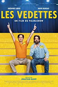 Les vedettes (2022)