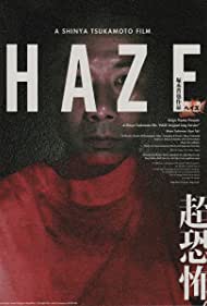 Haze (2005)