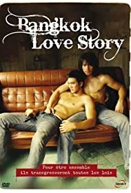 Bangkok Love Story (2007)