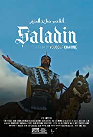 Saladin (1963)