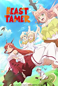 Watch Full Movie :Yuusha Party wo Tsuihou sareta Beast Tamer, Saikyoushu no Nekomimi Shoujo to Deau (2022-)