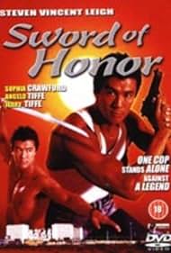 Sword of Honor (1996)