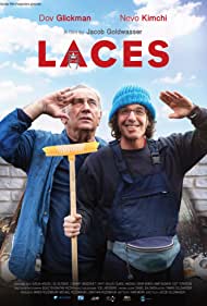 Laces (2018)