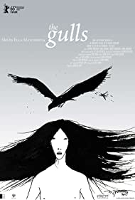 The Gulls (2015)