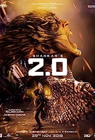 2 0 (2018)