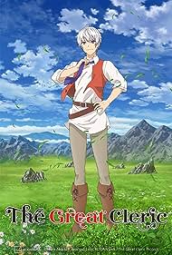 Seija Musou: Salaryman Isekai de Ikinokoru Tame ni Ayumu Michi (2023)