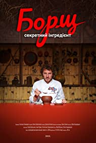 Watch Full Movie :Borsch The Secret Ingredient (2020)