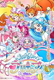 Hirogaru Sky Precure (2023-)