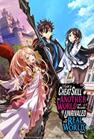 Watch Full Movie :Isekai de Cheat Skill wo Te ni Shita Ore wa Genjitsu Sekai wo mo Musou Suru: Level Up wa Jinsei wo Kaeta (2023)