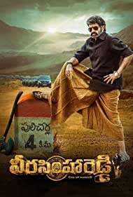 Watch Full Movie :Veera Simha Reddy (2023)