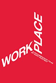 Workplace (2016)